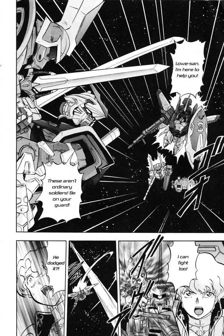 Mobile Suit Gundam SEED X Astray Chapter 0 109